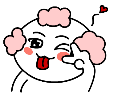哈囉 / 我可愛ㄅ