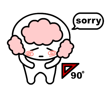 對不起 / 90度鞠躬 /sorry