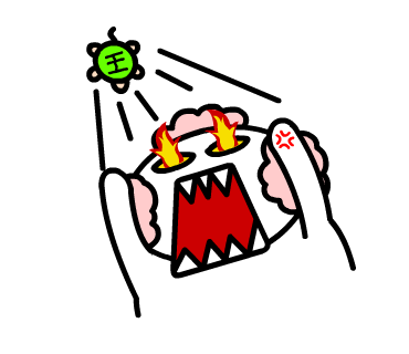 怒拋王八蛋