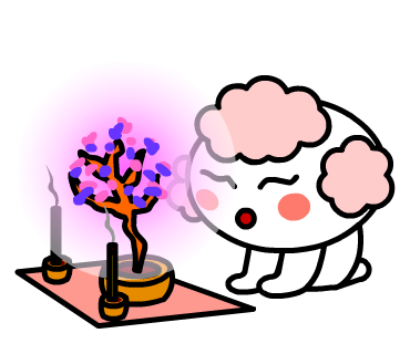 招桃花 / 好人緣 / 開運鑼