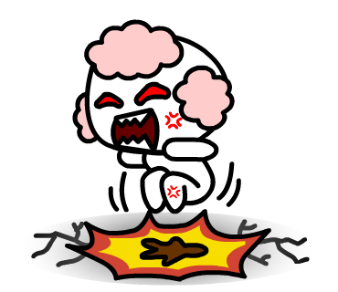 踩死你