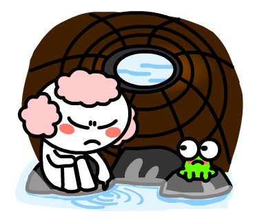 自閉