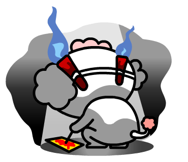 下咒