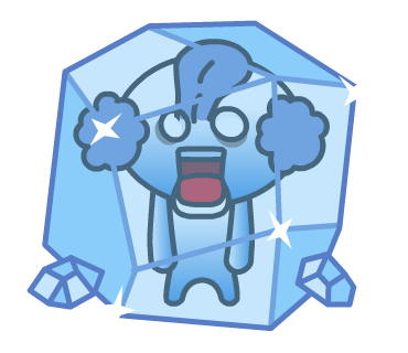 冰凍囉