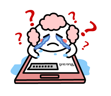 已讀不回